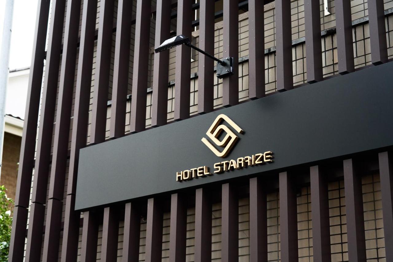 Hotel Starrize Fukuoka  Ngoại thất bức ảnh