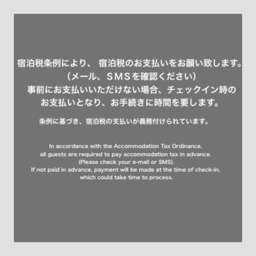 Hotel Starrize Fukuoka  Ngoại thất bức ảnh