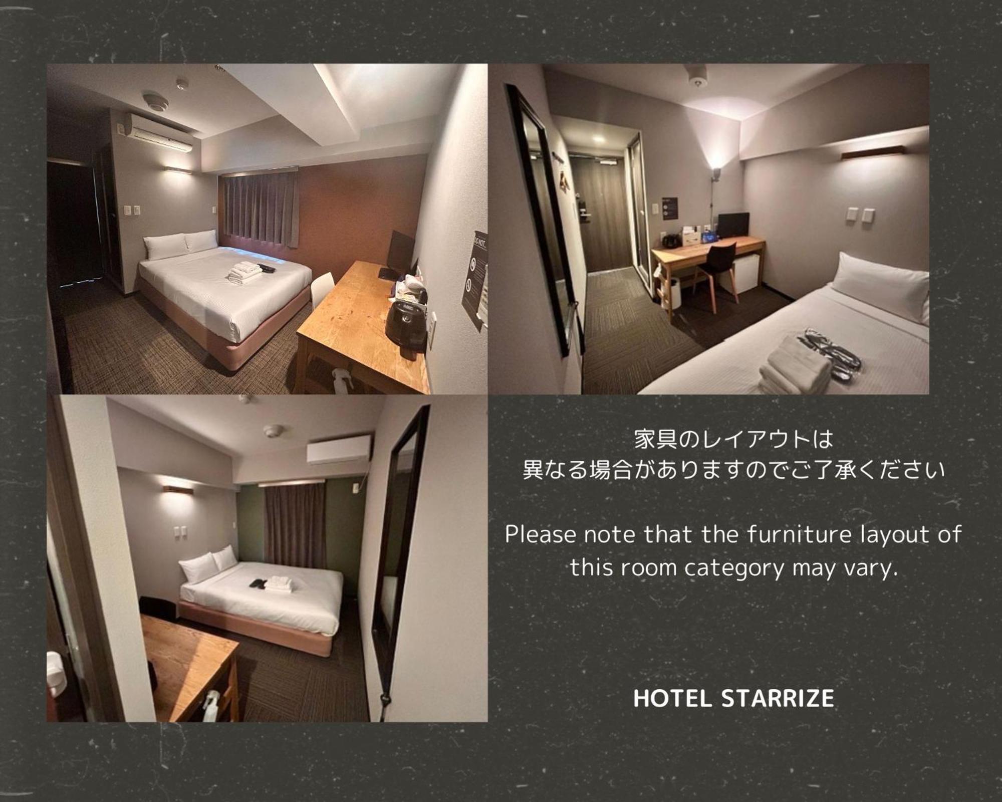 Hotel Starrize Fukuoka  Ngoại thất bức ảnh